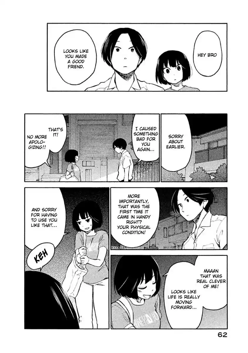 Oogami-san, Dadamore Desu Chapter 8 28